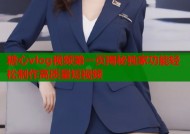 糖心vlog视频第一页揭秘独家功能轻松制作高质量短视频