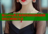 糖心vlog男主角带你玩转创意短视频轻松记录精彩生活
