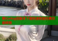 糖心vlog旧版本下载快速恢复经典功能体验