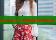 糖心出品VLOG独家内容精彩呈现必看
