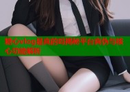 糖心vlog是真的吗揭秘平台真伪与核心功能解析