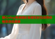 糖心vlog电竞精彩集锦实时互动带你畅享游戏盛宴