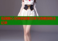 岛国糖心兄妹的甜蜜日常与奇趣探险全记录